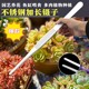 Extra long tweezers, extended fish tank, stainless steel thickened pick-up clip, feeding turtles, succulent gardening aquatic plants tools, scorpions