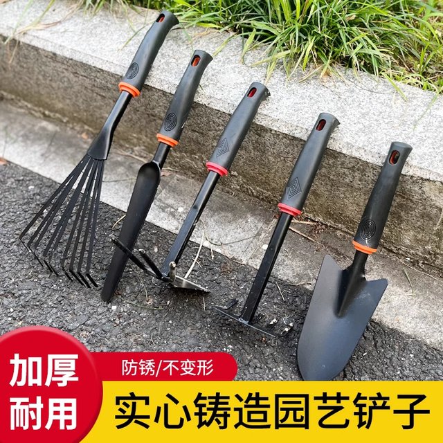 Flower gardening tools, small shovel, flower planting, loose soil and sea artifact, household tree planting shovel, dedicated for digging soil and growing vegetables