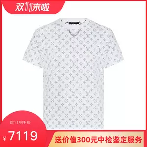 Louis Vuitton 1A5VI2 Signature 3D Pocket Monogram T-Shirt, White, L