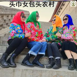 彩色花头巾 新人首单立减十元 22年7月 淘宝海外 彩色花头巾 新人首单立减十元 22年7月 淘宝海外