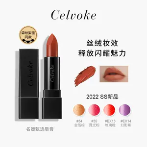 celvoke - Top 200件celvoke - 2023年2月更新- Taobao