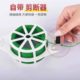 Gardening tie-wrap, plastic-wrapped tie-wire, wire-cut tie-line, rose climbing plant fixed rope tie-up, flower-tying bracket