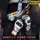 OnesAgain Winter Women's Motorcycle Riding Coldproof Gloves Motorcycle Touring Waterproof and Warm Carbon Fiber Motorcycle Equipment