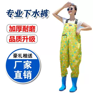 下水裤修身- Top 50件下水裤修身- 2024年1月更新- Taobao