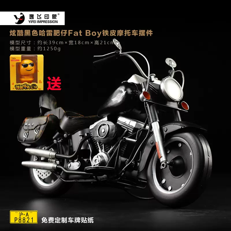 1比6模型车 新人首单立减十元 21年12月 淘宝海外 1比6模型车 新人首单立减十元 21年12月 淘宝海外