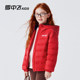 Snow Fly Kids Children's Down Jacket Thin and Warm Jacket 2025 New Boys and Girls Autumn and Winter Tops