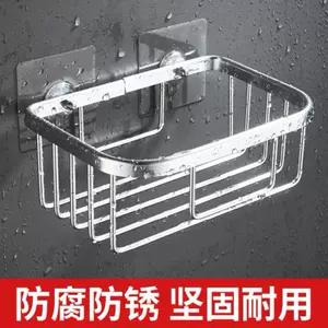 吸盘式墙纸 新人首单立减十元 22年2月 淘宝海外