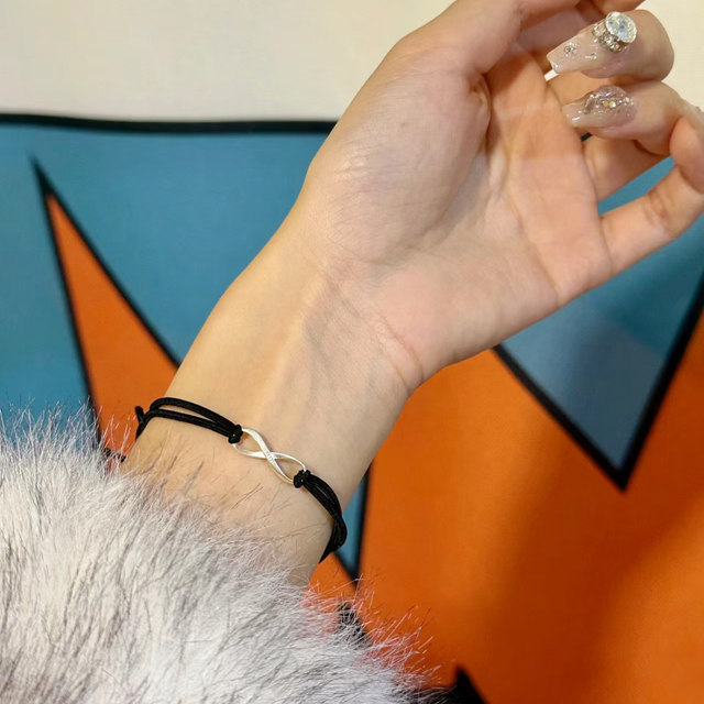 Möbius band bracelet, Tan Jianci's same style bracelet, Valentine's Day gift for boyfriend and girlfriend, couple's best friend bracelet