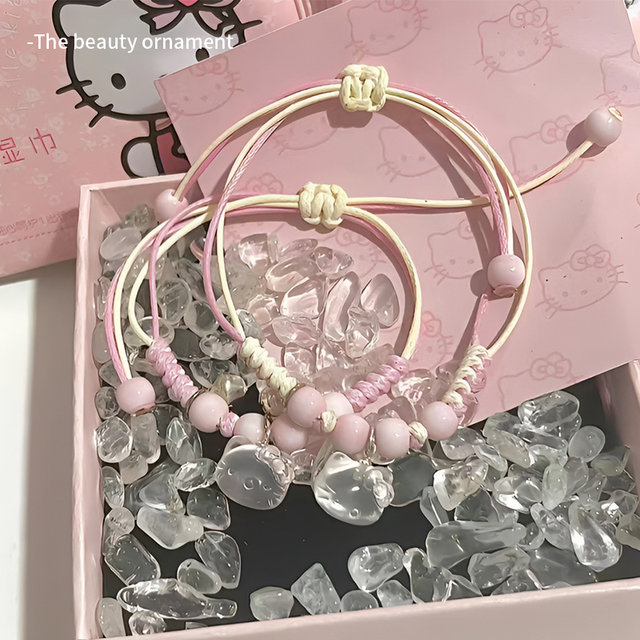 
520 Valentine's Day Gift for Boy and Girlfriend Kitty Kitty Pendant Bracelet Couple Girlfriend Adjustable Bracelet