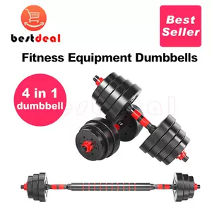 Barbell 新人首单立减十元 22年3月 淘宝海外