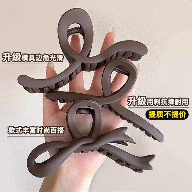 Coffee large size women's new hair clips for 2025 hairpin back head tray hair volume shark clip hairpin headdress