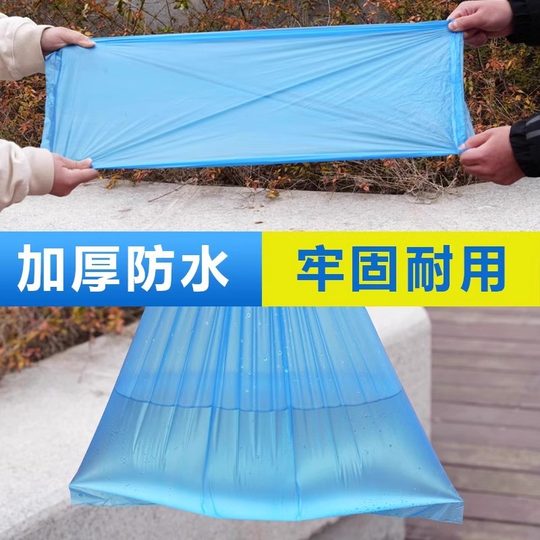 Bottes de pluie jetables Couvercle de chaussure étanche, plastique transparent non glisser en plastique épaissis épaissineuse de pieds résistants à l'usure avec tube haut de tube haut