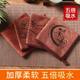 Kung Fu tea towel high -grade tea cloth absorption thick tea 具 功 功 功 功 功 功 功 功 功 功 功 功 功 功 功 功 功
