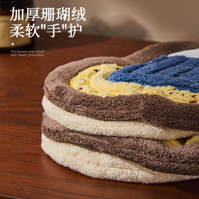 Hand towel hanging style cute and high-value hand towel kitchen bathroom absorb water thickened anti-odor quick-dry hand wipe handkerchief