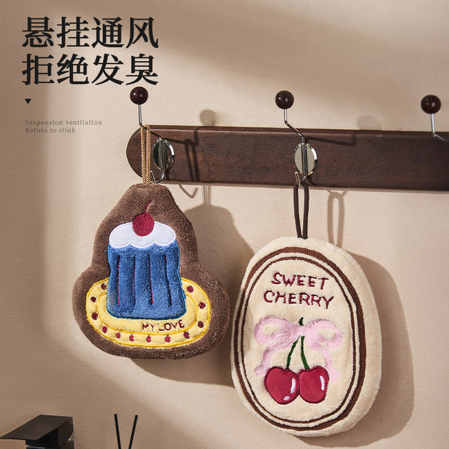 Hand towel hanging style cute and high-value hand towel kitchen bathroom absorb water thickened anti-odor quick-dry hand wipe handkerchief