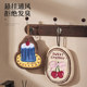 Hand towel hanging style cute and high-value hand towel kitchen bathroom absorb water thickened anti-odor quick-dry hand wipe handkerchief