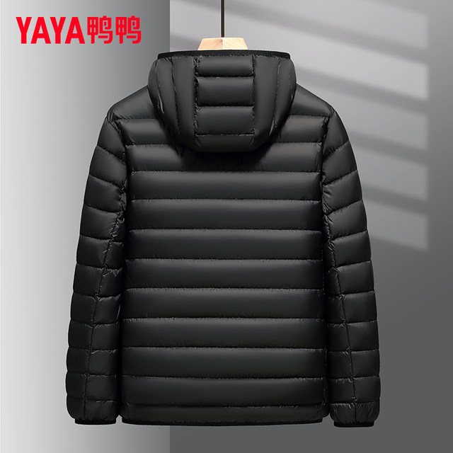 Duck Pork Ribs Light Thin Down Jacket Men's Autumn and Winter 2025 New Short Hooded Casual Thin Lightweight Jacket K