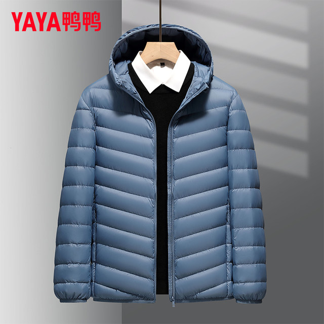 Duck Pork Ribs Light Thin Down Jacket Men's Autumn and Winter 2025 New Short Hooded Casual Thin Lightweight Jacket K