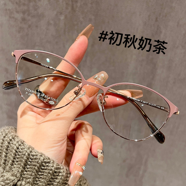 Narrow Faces Best Eyeglasses For Small Eyes Goggles Womens Glasses