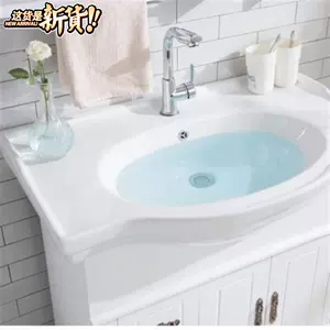 简易款洗面柜 新人首单立减十元 22年3月 淘宝海外