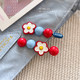 Rock Sugar Haw~Flower Hairpin Women's Side Clip Sweet Forehead Hairpin One-word Bangs Clip Headwear 2025 New Style