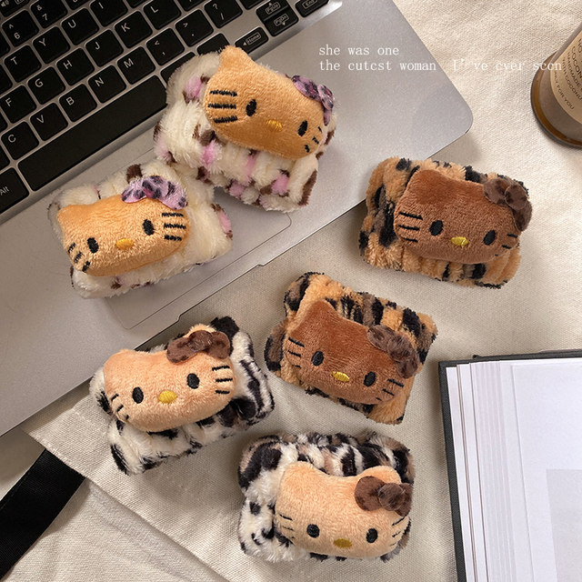 Cute leopard print kt cat face wash wrist strap hair belt artifact cuffs moisture-proof water high elastic hair loop head rope hair accessories