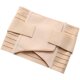 Velcro adopting abdomen with fat mm, thin body, postpartum and postpartum, small belly exercise and shaping surgery, assisting the waist seal
