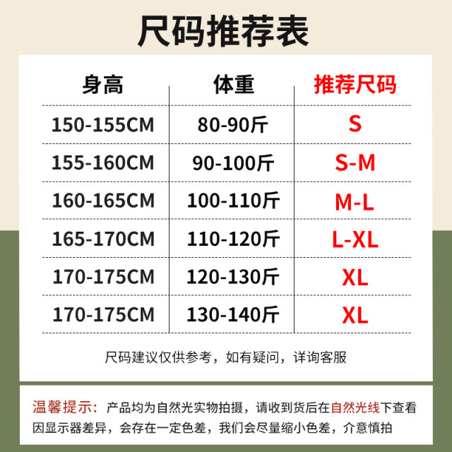 Tang Lion Half -high collar Modal bottoming shirt women in autumn and winter can wear warm -up long -sleeved top T -shirt vb