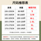 Tang Lion Half -high collar Modal bottoming shirt women in autumn and winter can wear warm -up long -sleeved top T -shirt vb