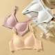 Anbis underwear women's jelly strip small breast push-up comfortable seamless zero-soft support bra simple versatile bra