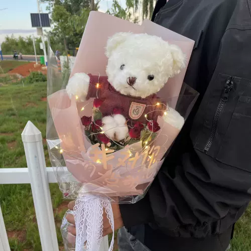 毕业熊玩偶花束 新人首单立减十元 22年2月 淘宝海外