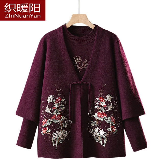 Grandma's wedding banquet, noble and festive two-piece suit for middle-aged and elderly mothers, new Chinese style embroidered large size tops