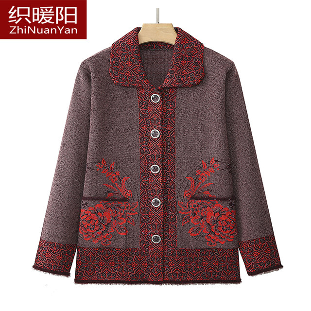Grandma's high-end large size thickened coat, elderly sweater, middle-aged and elderly mother's autumn and winter festive embroidered wool cardigan