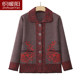Grandma's high-end large size thickened coat, elderly sweater, middle-aged and elderly mother's autumn and winter festive embroidered wool cardigan
