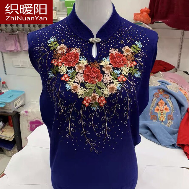 Fashionable fat mother's spring and autumn sweater plus plus size middle-aged and elderly female grandmother winter knitted bottoming shirt top