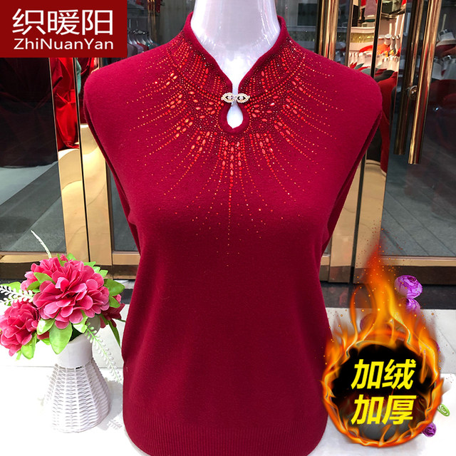 Autumn and winter mother's brand bottoming shirt, middle-aged and elderly western-style wedding banquet plus velvet sweater, mother-in-law's wedding dress, winter woolen sweater
