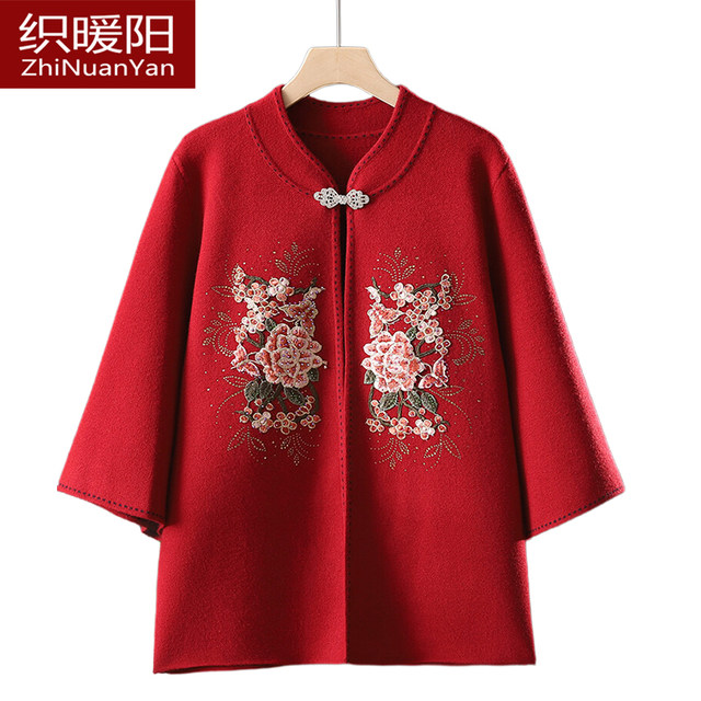 Grandma's wedding banquet, noble and festive two-piece suit for middle-aged and elderly mothers, new Chinese style embroidered large size tops