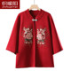 Grandma's wedding banquet, noble and festive two-piece suit for middle-aged and elderly mothers, new Chinese style embroidered large size tops