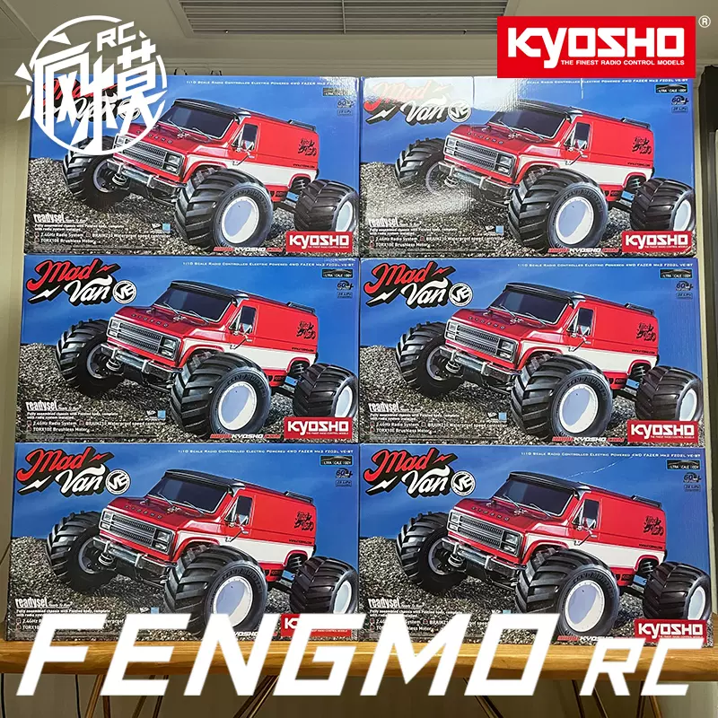 现货京商 kyosho 1/10 电动四驱无刷大脚车 madvan ve FAZER mk2-Taobao