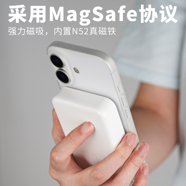 [Ultra-thin Magnetic Suction] Suitable for iPhone17 mobile phone case cool product new Apple Pro customized all-inclusive AI camera button Max micro-matte thin Air bare metal feel pp protective cover