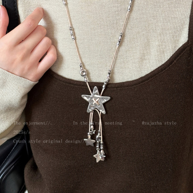 Retro Silver Star Pendant Necklace Women's Autumn and Winter Niche Design Light Luxury High-End Sweater Chain Versatile Long Accessory