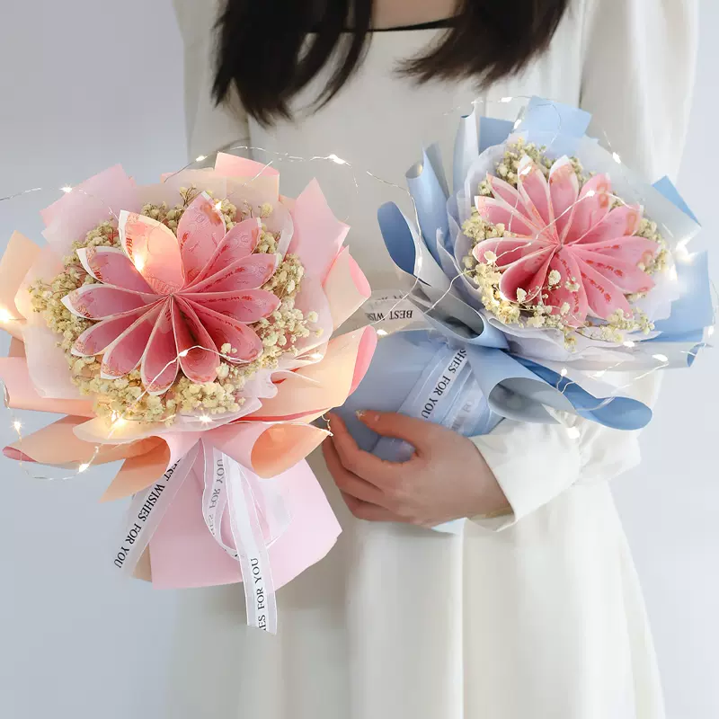 有钱花花束 新人首单立减十元 21年11月 淘宝海外