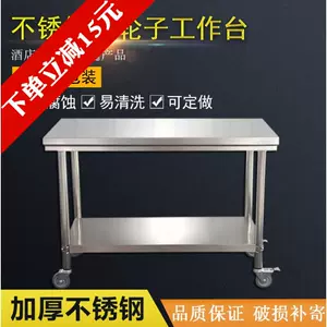 车打荷台 新人首单立减十元 22年7月 淘宝海外 车打荷台 新人首单立减十元 22年7月 淘宝海外