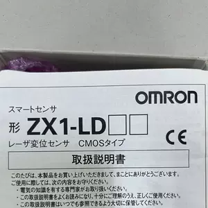 zx81-新人首单立减十元-2022年7月|淘宝海外