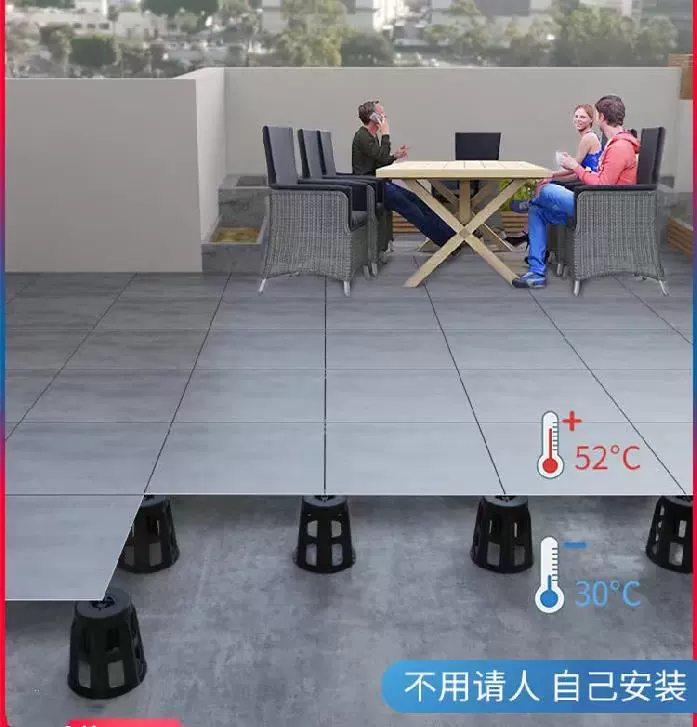 隔热砖顶楼隔热砖 新人首单立减十元 2021年11月 淘宝海外