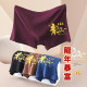 4-pack of men's boxer briefs, 100% cotton, sporty, breathable, youth, mid-waist, square-corner modal