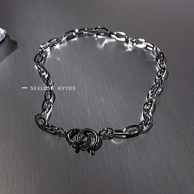 yyds silver removable extended chain necklace ins simple versatile bracelet extended chain cold style DIY accessories