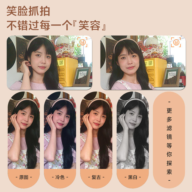 Songdian retro digital camera high definition student party ccd entry girl travel portable small card camera