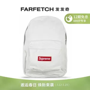 Supreme 2019SS Tote bag woodland 新品 正規品 トートバッグ 