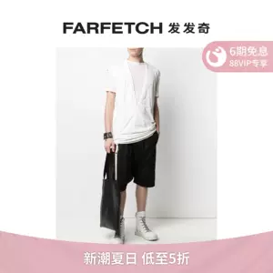 rickowens正品-新人首单立减十元-2022年7月|淘宝海外